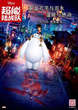 亚洲国产欧美一区